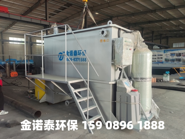 南通集成式一体化净水器